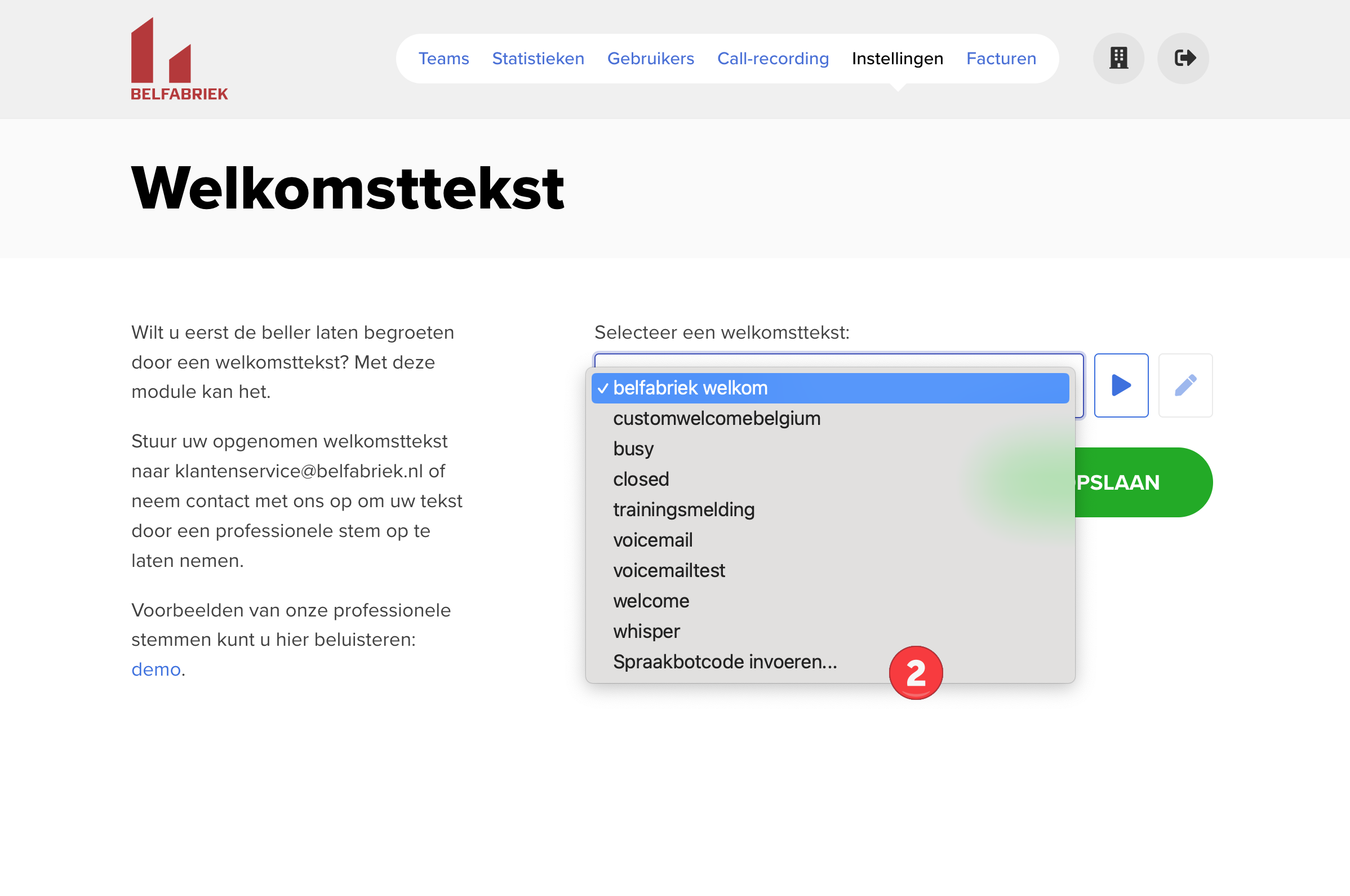 agregar código del bot de voz